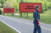 В категории «Лучший фильм» номинированы: «Три билборда на границе Эббинга, Миссури» Мартина МакДона.