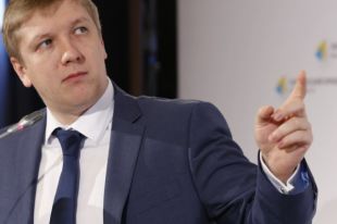 Глава «Нафтогаз»: Украина вынуждена возобновить покупку газа у России