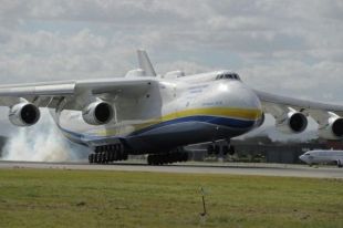 Украинский «Антонов» открыл дочернее предприятие в США