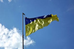 Новый закон в Раде: Украина – правопреемница Украинской Народной Республики