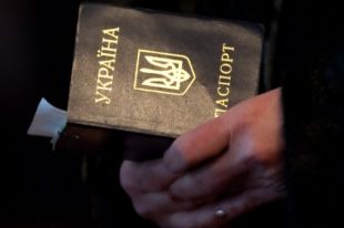 Жители «ЛДНР» получат украинские паспорта вблизи линии разграничения