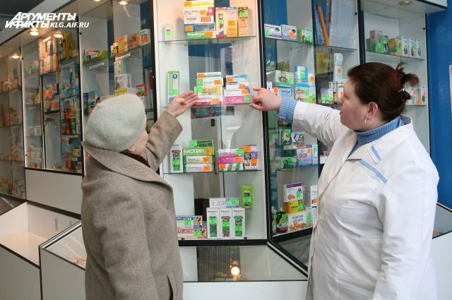 Аптеки Калининграда завышали цены на жизненно необходимые лекарства.