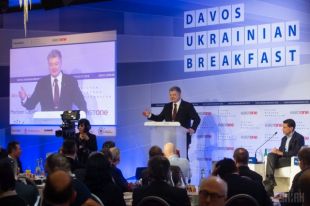 Порошенко обсудил действия по обороне с госсекретарем США Тиллерсоном