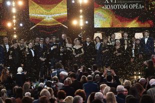 Лауреаты Национальной премии в области кинематографии и телевидения за 2017 год «Золотой Орел».