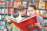 Сотрудник библиотеки подсказала родителям, какие книги увлекут младших школьников.