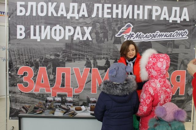Юные петербуржцы нарисовали памятные открытки ветеранам-блокадникам