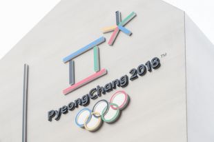 Зимние олимпийские игры в пхенчхане