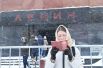 Девушка на Красной площади в Москве.