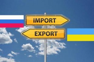 За 2017 год значительно увеличился ввоз товаров в Украину из России