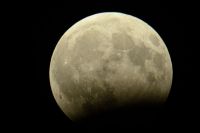Пермяки смогли наблюдать лишь частичное лунное затмение.