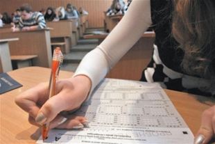 В Украине начинается регистрация на внешнее независимое тестирование