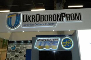 В Украине назвали провокацией требования Хорватии о вышедших из строя МиГ