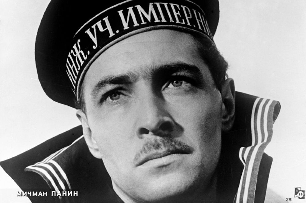 Кадр из кинофильма режиссера Михаила Швейцера «Мичман Панин» (1960). В роли Василия Панина — артист Вячеслав Тихонов.