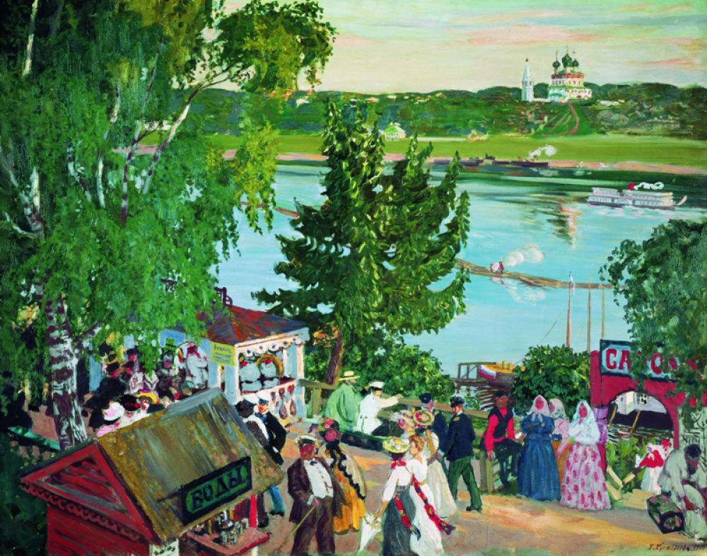 «Гулянье на Волге» (1909).