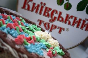 Roshen не имеет претензий к «Ашану» из-за права выпуска «Киевского торта»