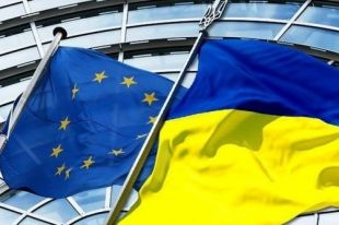 Минфин: Украина может попасть в список офшорных стран Евросоюза