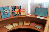 «Дарите книги с любовью!»: в Тюмени проходит общероссийская акция