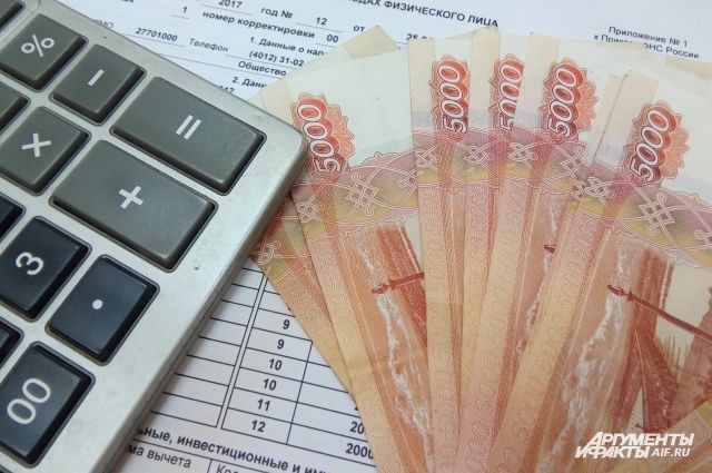 Нижегородская фирма вернула в бюджет 21 млн рублей неуплаченных налогов. 
