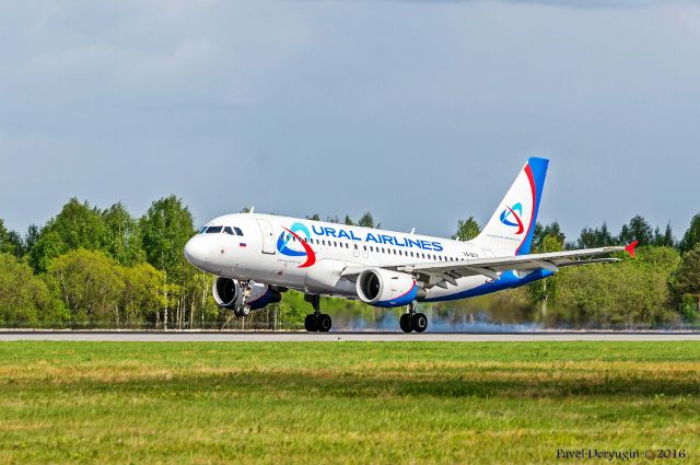 «Уральские авиалинии» запускают акцию «Билеты в лето»