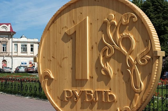 Будет ли новая денежная реформа?