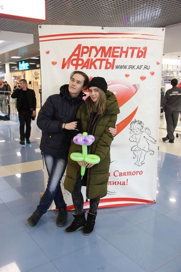 Дмитрий и Екатерина
