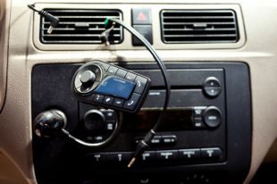 В Украине создают список запрещенных радиоэлектронных средств