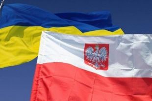 Украинцев заставляют осудить УПА и Бандеру перед въездом в Польшу