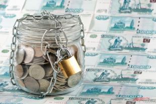 «Ф-Консалтинг», которой ТПИ должен более 108 млн рублей, пытается опротестовать право собственности в Арбитражном суде Омской области.