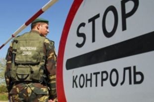 Россия закрыла для грузовиков еще два пункта пропуска на границе с Украиной
