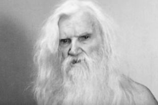 Порфирий Иванов.