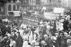 21 июня 1908 года  по инициативе WSPU в Гайд-парке состоялся массовый митинг под названием «женское воскресенье». Мероприятие собрало от 200 до 300 тысяч человек, что сделало его одной из самых больших демонстраций, когда-либо существовавших до этого времени.
