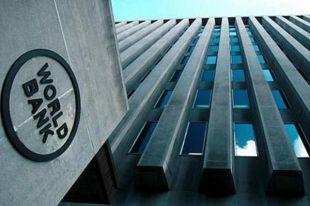 Во Всемирном банке дали Украине совет по укреплению гривны