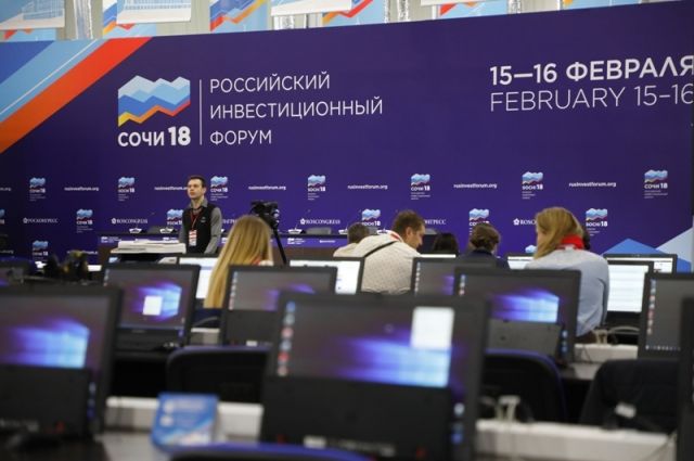 На Российском экономическом форуме, который проходил в Сочи на прошлой неделе, Русская медная компания представила ряд своих перспективных социальных и экологических проектов. 