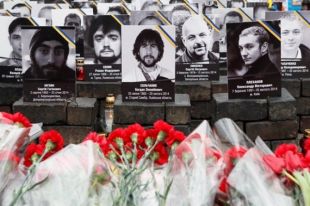 День Героев Небесной Сотни – день памяти храбрых духом