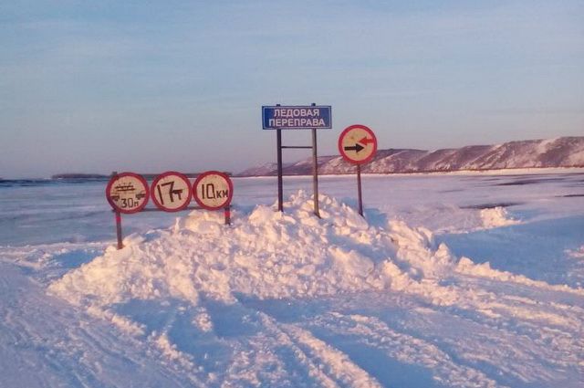 Тюменец перевозил пассажиров по несанкционированной ледовой переправе