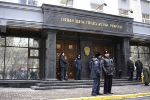 Генпрокуратура заявила о наличии улик ответного огня в снайперов на Майдане