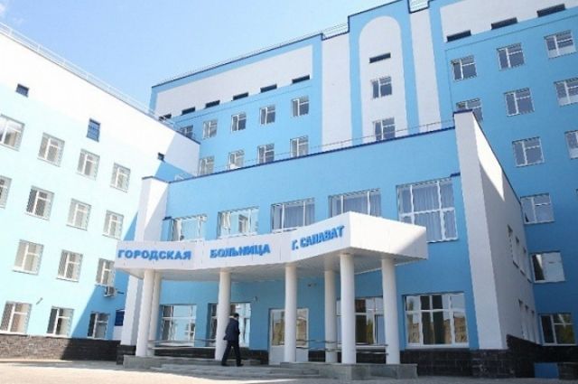 Главный корпус городской больницы города Салавата