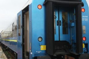 «Укрзализныця» остановила продажу некоторых видов билетов