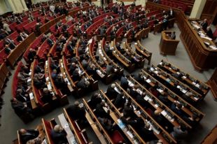 В Украине вступил в силу закон о пенсии семьям погибших на Евромайдане