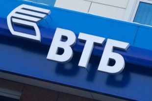 ВТБ Банк в Украине прекращает использовать платежную систему Visa