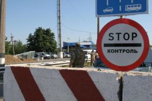 Госпогранслужба: Саакашвили запрещен въезд в Украину на три года
