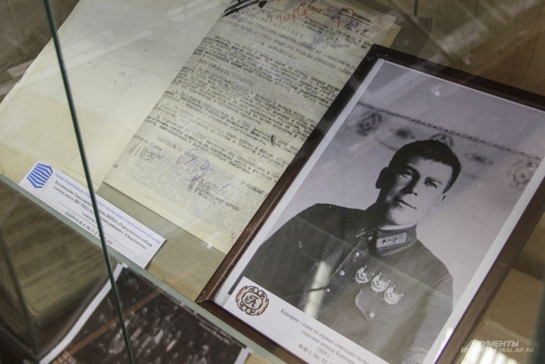 Каширин - один из первых советских полководцев, участник похода Блюхера