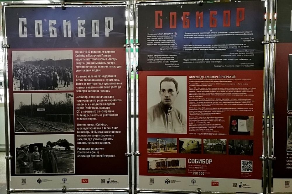 22 февраля с Казанского вокзала отправился необычный пассажирский поезд Москва – Ростов-на-Дону.