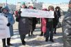 Митинг в Казани поддержали «аварийщики» из других городов Татарстана - Зеленодольска, Чистополя.