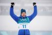 Бронза. Андрей Ларьков (лыжи, масс-старт, 50 км).