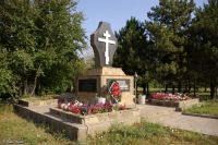 Памятный знак около Северного кладбища Ростова-на-Дону.