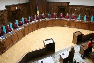 Закон о языковой политике государства в суде признан неконституционным