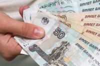 В Тюмени оштрафовали УК, требовавшую за выдачу справок деньги