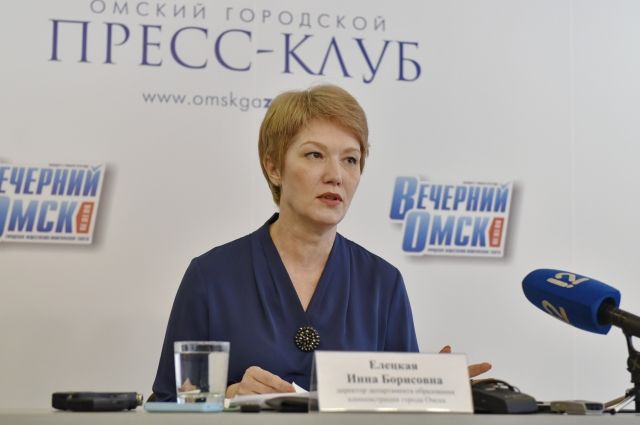 Елецкая рассказала о том, как повысить уровень образования в Омска.