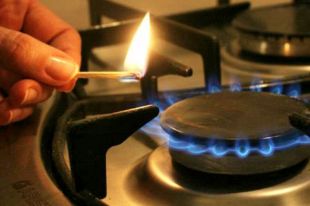 Три области отказались выполнять рекомендации Кабмина об экономии газа